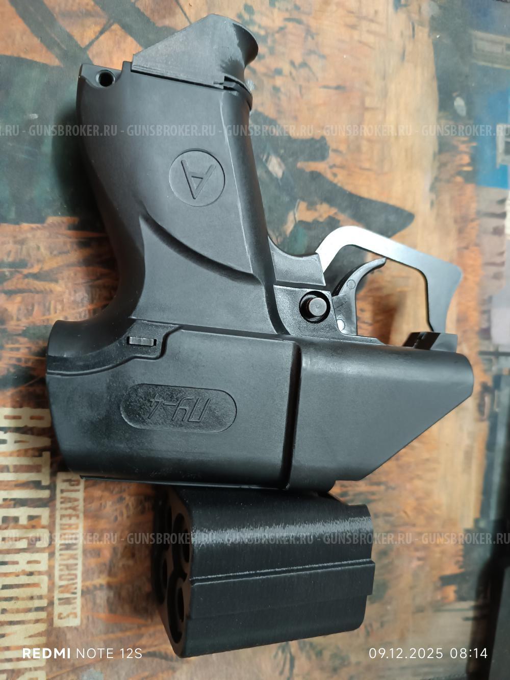 ПУ-4 от А+А Тула