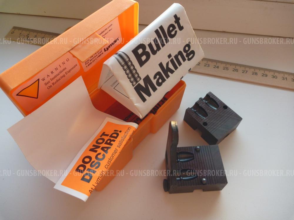 Пулелейка 9Х19 Luger компании Lyman