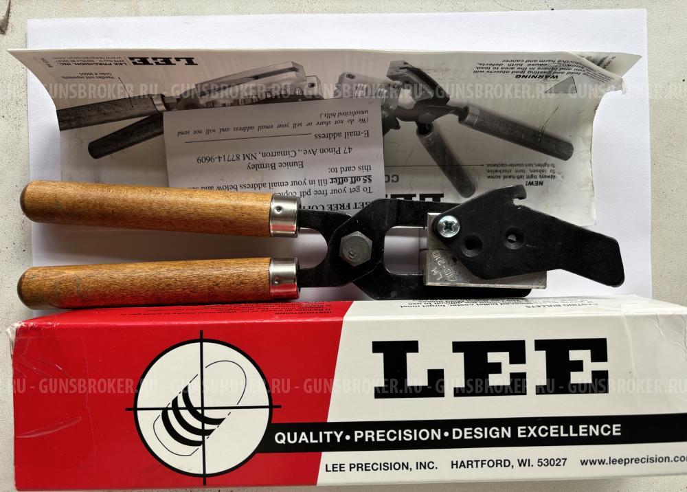 Пулелейка Lee