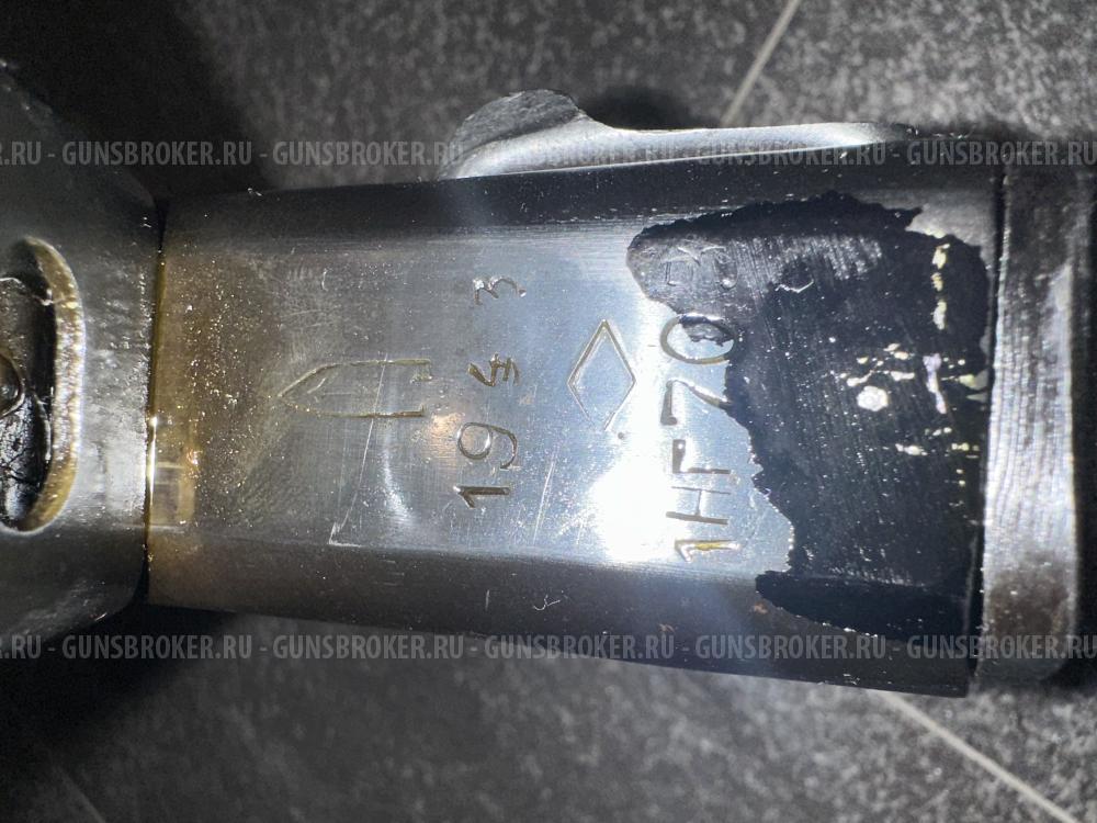 Пулемет Дегтярева ДР-О