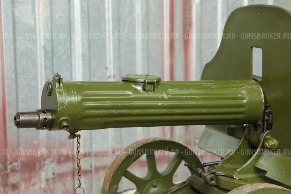 Пулемет Максим 1944 год №ЦГ 298