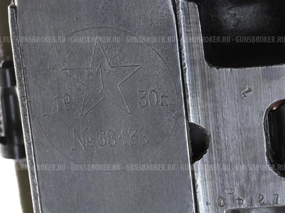 Пулемет Максим (ММГ) Обр. 1910/30г СССР 1930г.