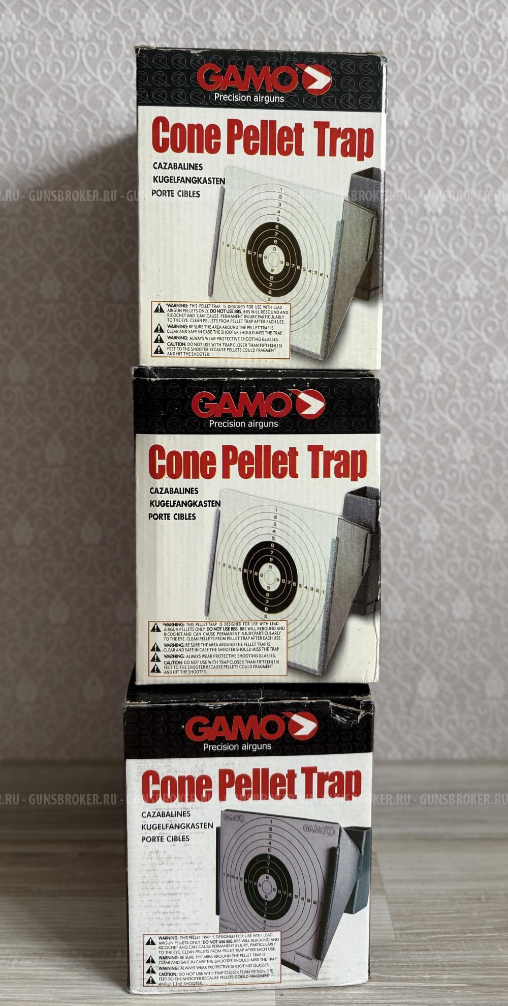 Пулеуловитель Gamo Cone Pellet Trap
