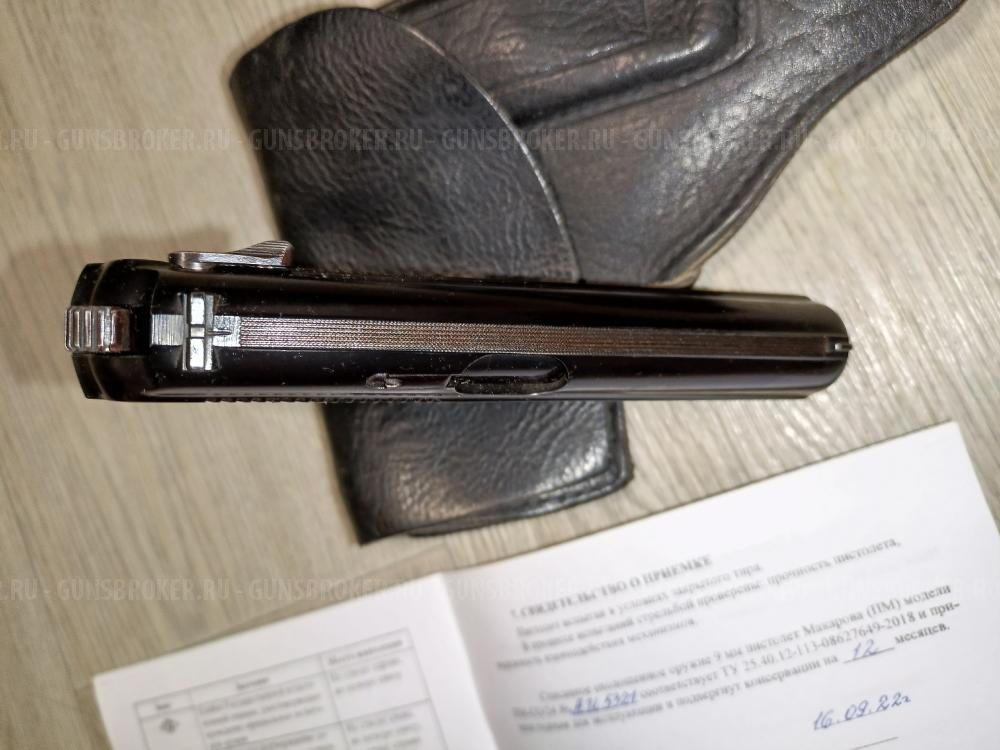 Пистолет-пулемет пневматический UMAREX LEGENDS MP GERMAN-LEGACY EDITION калибр 4,5 мм MP40 метал, автомат 5.8325X