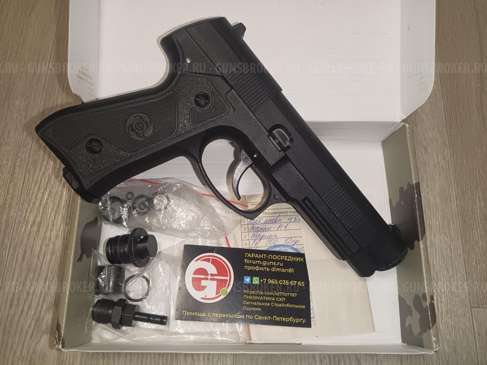 АТАМАН М1-У  МР-651К МР651КС MP-651K MP651KC МР-655К МР655 MP-655 MP655