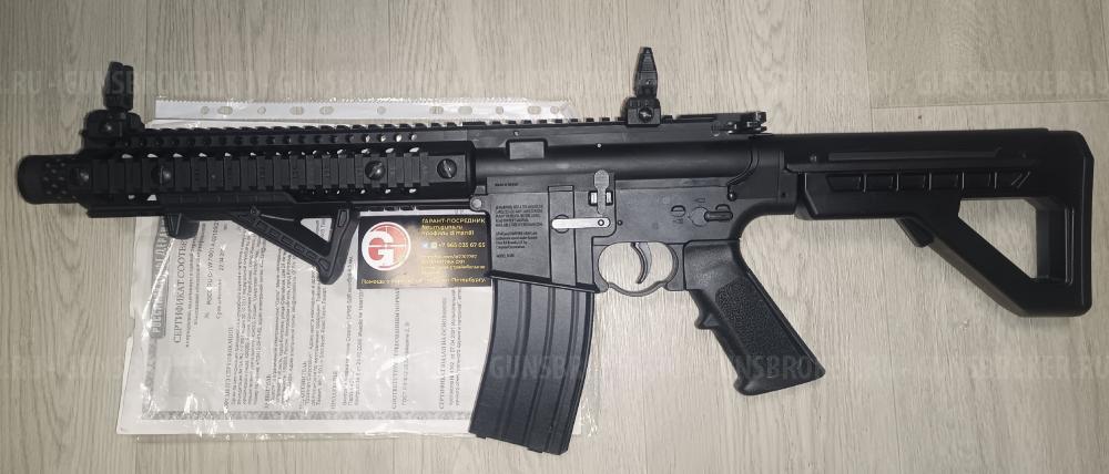 Umarex Colt Peacemaker SAA 45 Crosman R1 DPMS SBR АТАМАН М1-У  