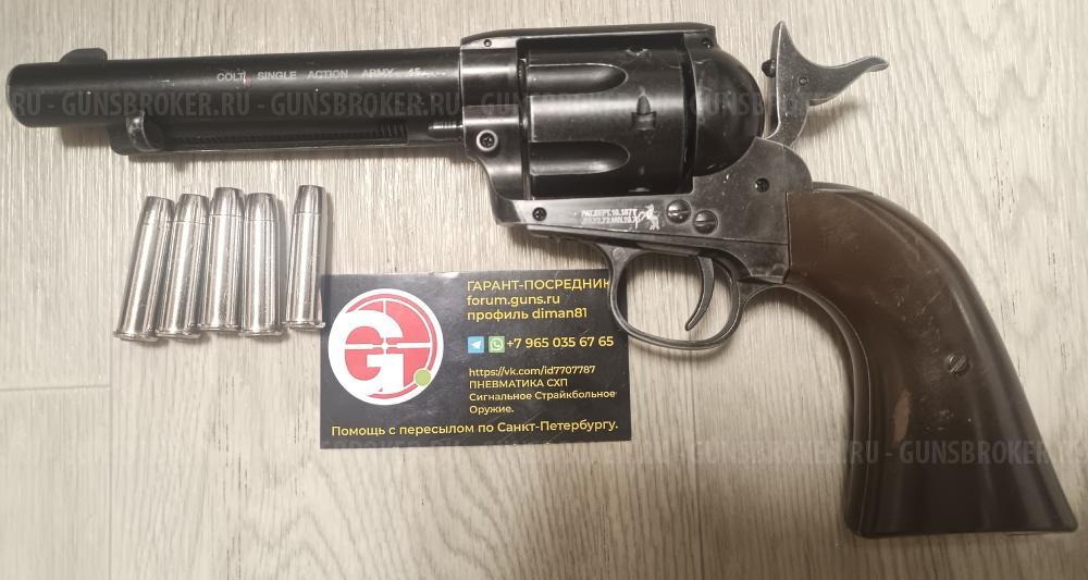 Umarex Colt Peacemaker SAA 45 Crosman R1 DPMS SBR АТАМАН М1-У  