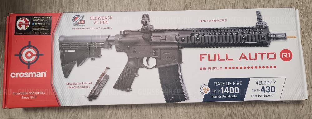 Umarex Colt Peacemaker SAA 45 Crosman R1 DPMS SBR Full Auto АТАМАН М1-У  