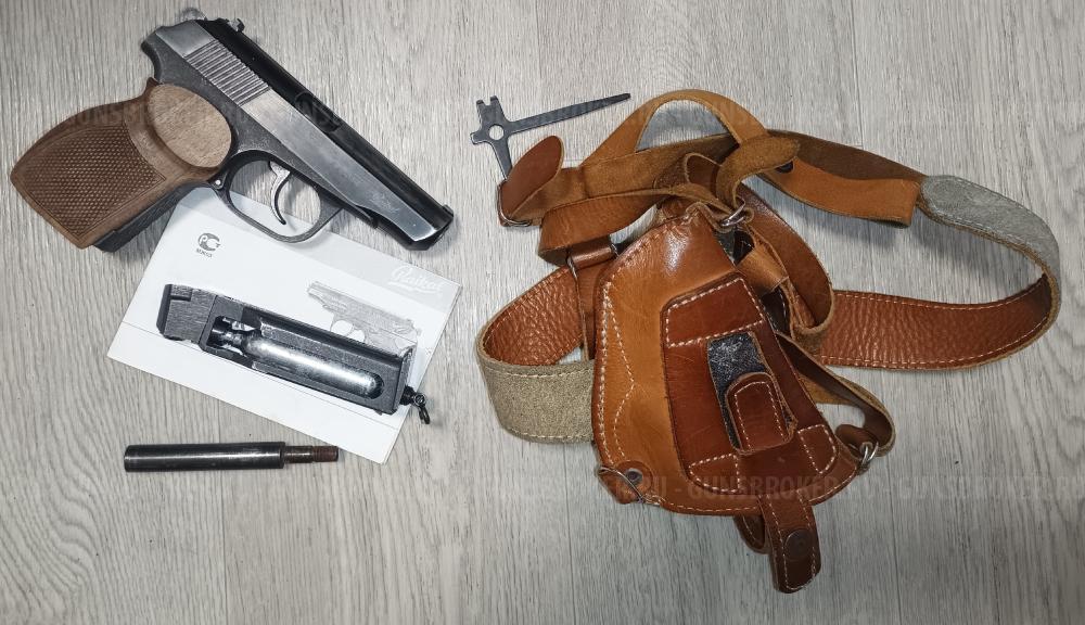 Золотой Макаров 32 серия МР-654К-32 MP-654K МР-654 654 32 серия.