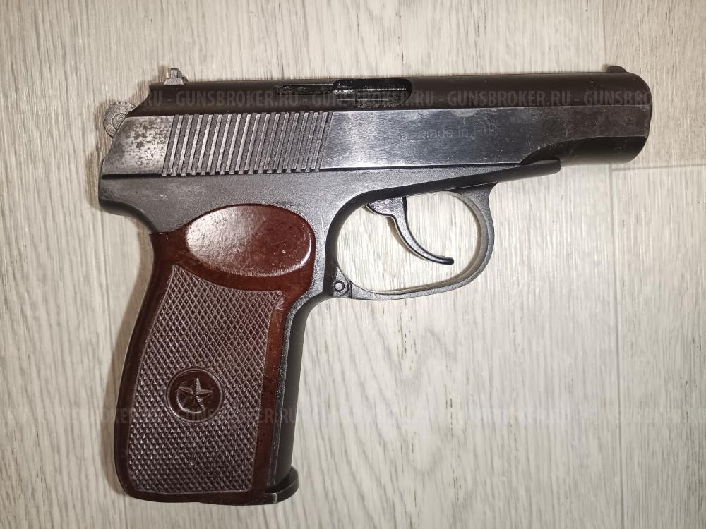 Золотой Макаров 32 серия МР-654К-32 MP-654K МР-654 654 32 серия.