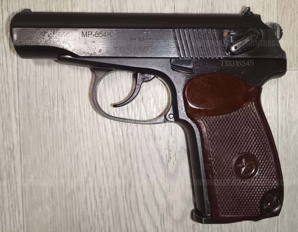 Золотой Макаров 32 серия МР-654К-32 MP-654K МР-654 654 32 серия.