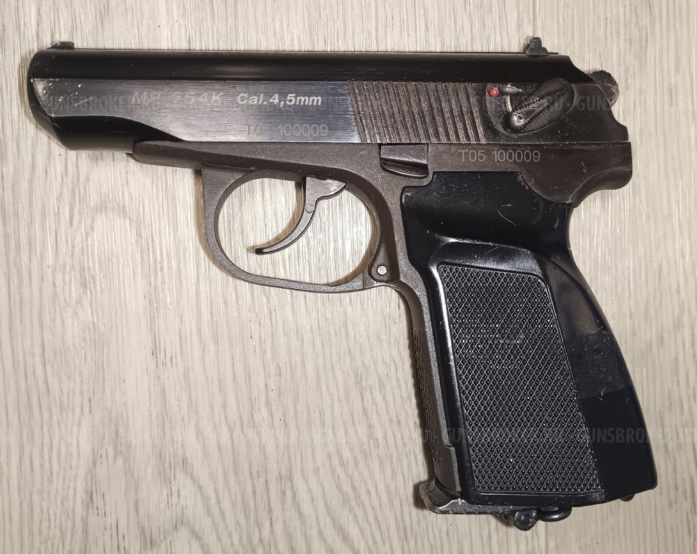 Золотой Макаров 32 серия МР-654К-32 MP-654K МР-654 654 32 серия.