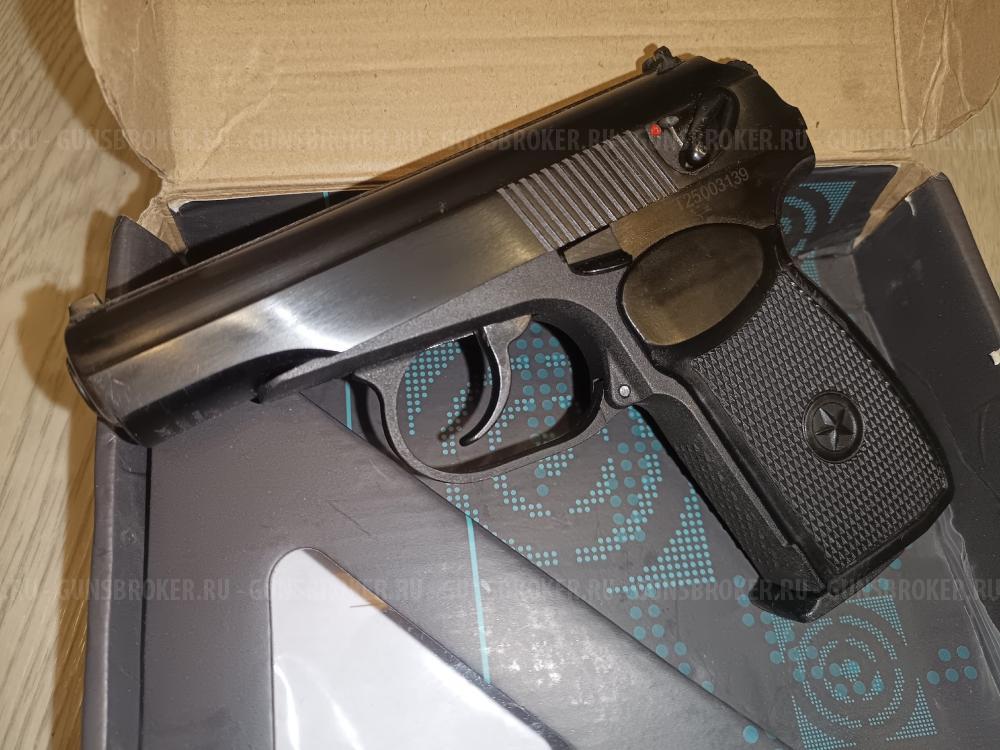 Золотой Макаров 32 серия МР-654К-32 MP-654K МР-654 654 32 серия.