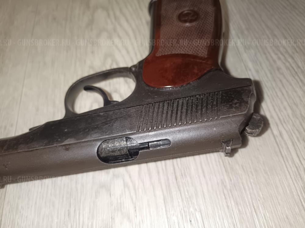 Золотой Макаров 32 серия МР-654К-32 MP-654K МР-654 654 32 серия.