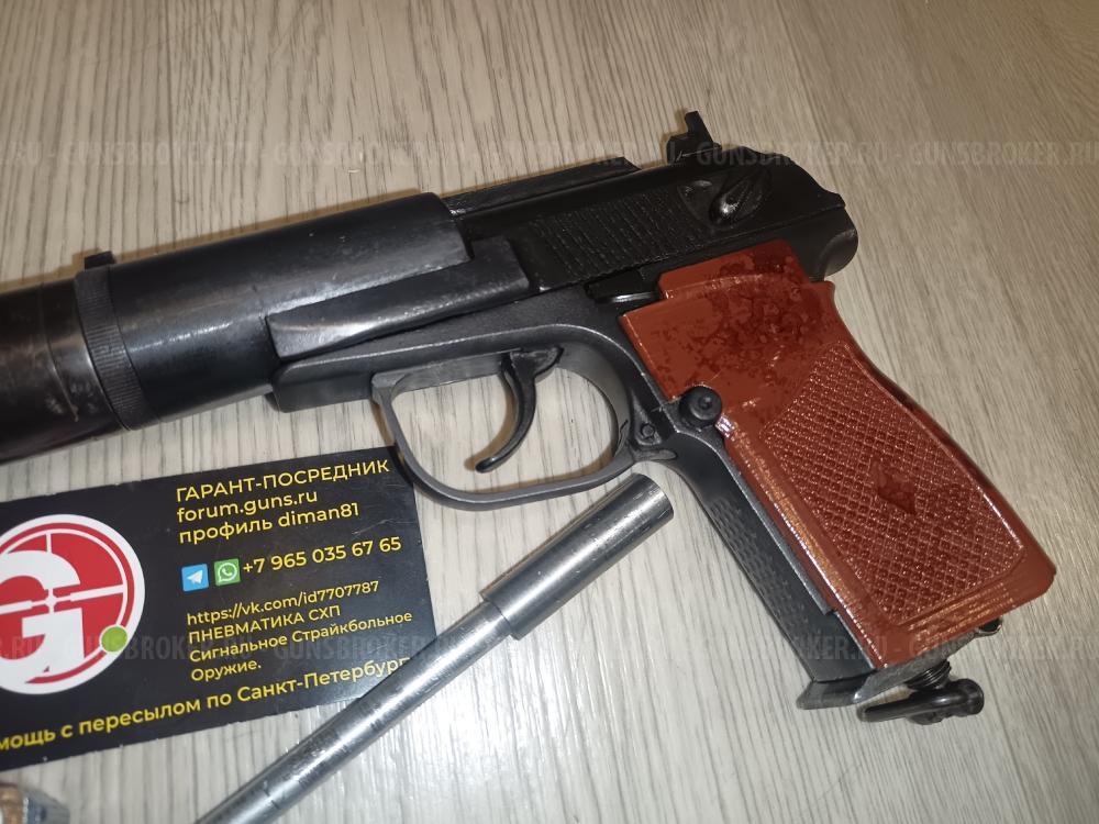 МР-654К-32 MP-654K МР-654 654 6П9 Бесшумный ПБ
