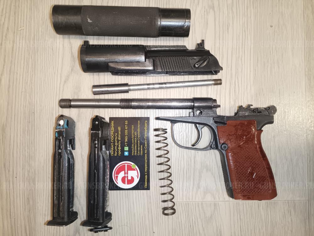 МР-654К-32 MP-654K МР-654 654 6П9 Бесшумный ПБ