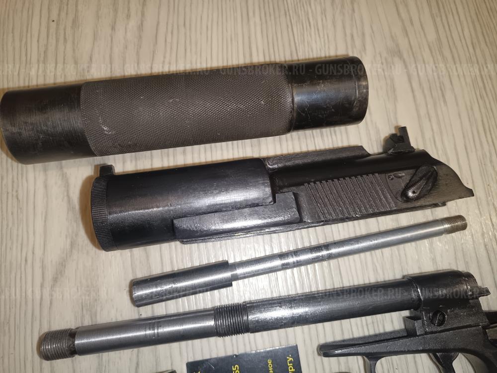 МР-654К-32 MP-654K МР-654 654 6П9 Бесшумный ПБ
