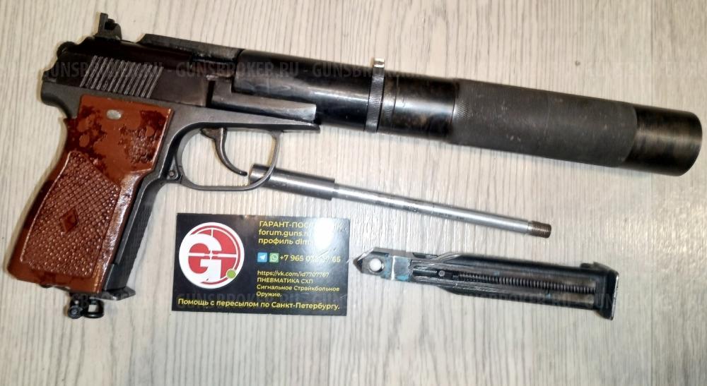 МР-654К-32 MP-654K МР-654 654 6П9 Бесшумный ПБ