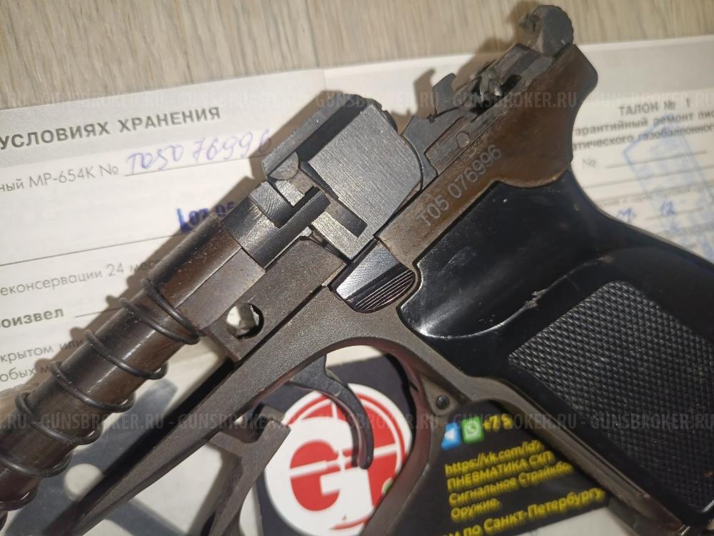 МР-654К-32 32 серия MP-654K МР-654 654 6П9 Бесшумный ПБ