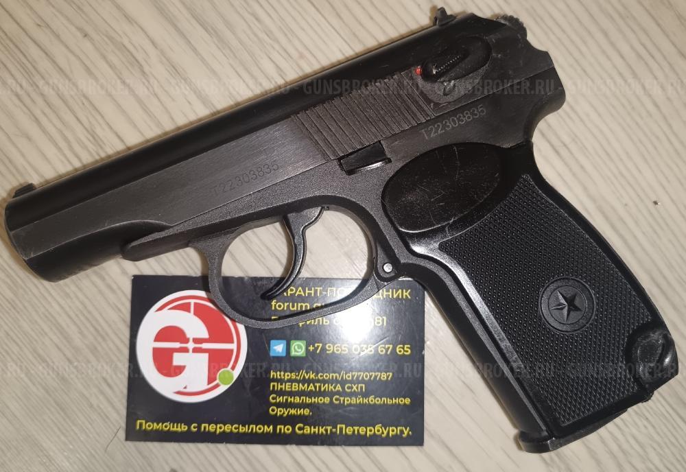 МР-654К-32 32 серия MP-654K МР-654 654 6П9 Бесшумный ПБ