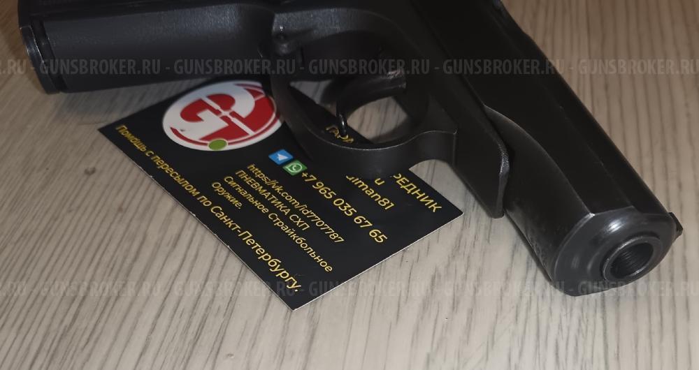 МР-654К-32 32 серия MP-654K МР-654 654 6П9 Бесшумный ПБ