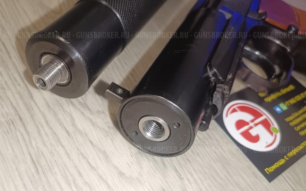 МР-654К-32 32 серия MP-654K МР-654 654 6П9 Бесшумный ПБ