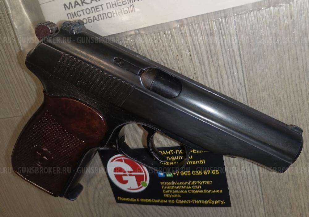 ПММ МР-654К-32 32 серия MP-654K МР-654 654 6П9 ПБ пряморамный ушастый 1953 года.