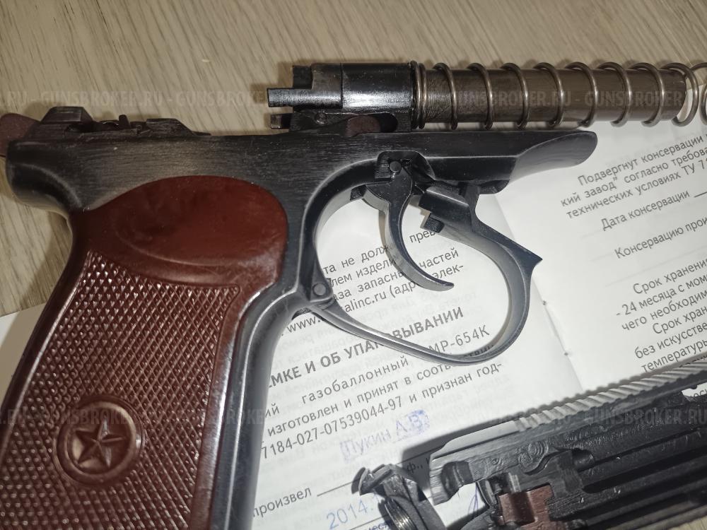 ПММ МР-654К-32 32 серия MP-654K МР-654 654 6П9 ПБ пряморамный ушастый 1953 года.