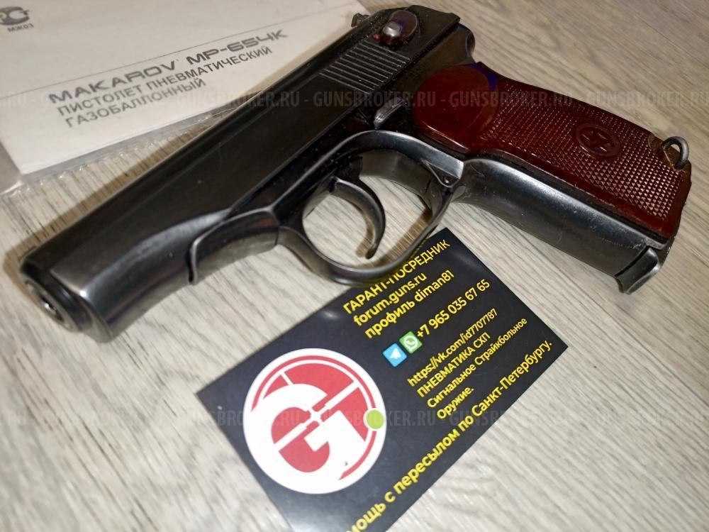 ПММ МР-654К-32 32 серия MP-654K МР-654 654 6П9 ПБ пряморамный ушастый 1953 года.