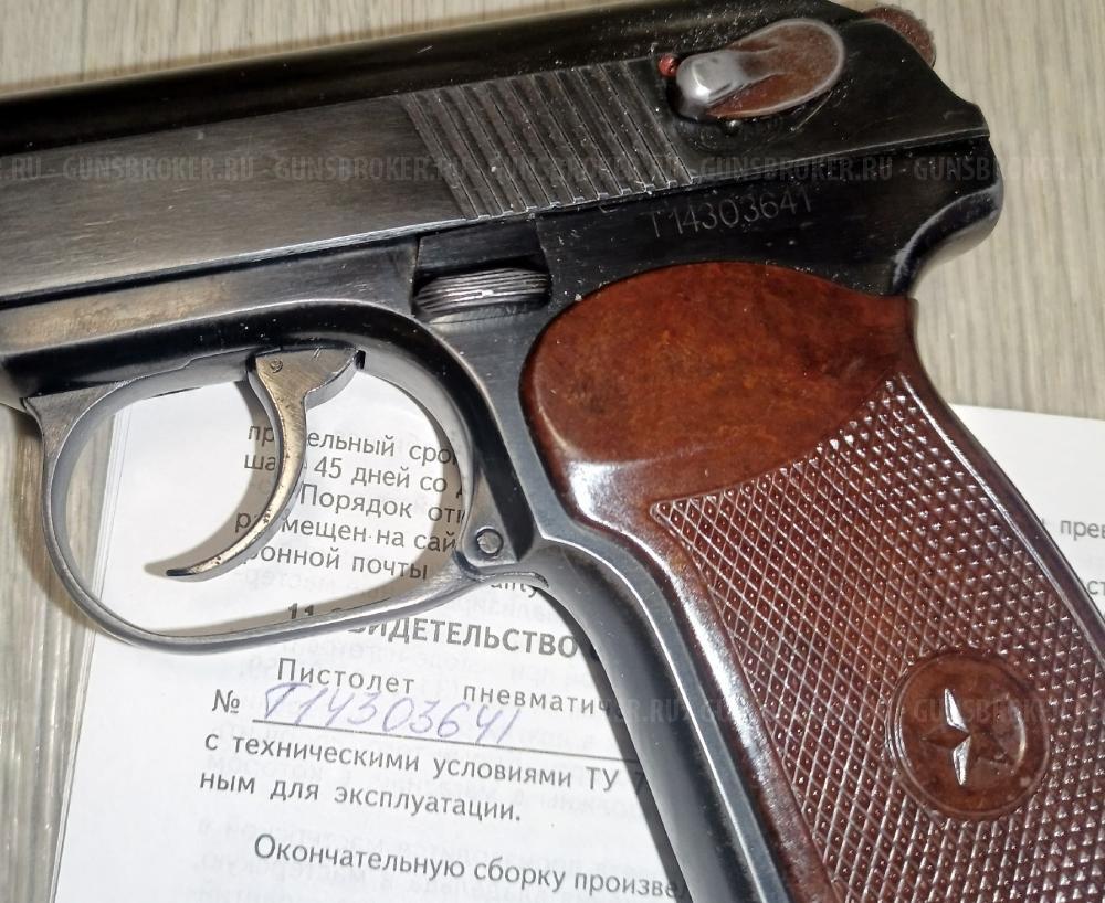 ПММ МР-654К-32 32 серия MP-654K МР-654 654 6П9 ПБ пряморамный ушастый 1953 года.