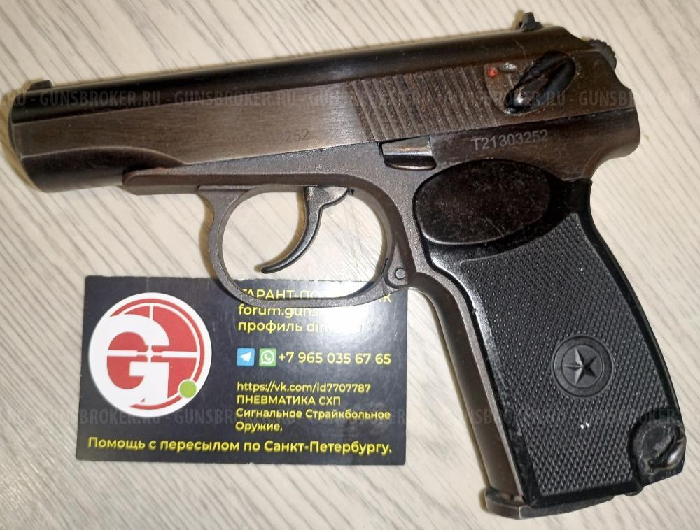 ПММ МР-654К-32 32 серия MP-654K МР-654 654 6П9 ПБ пряморамный ушастый 1953 года.