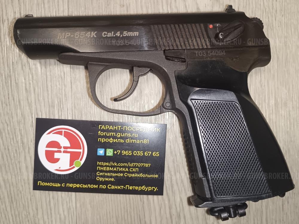 МР-654К-32 32 серия MP-654K МР-654 654 6П9 ПБ пряморамный ушастый 1953 года.