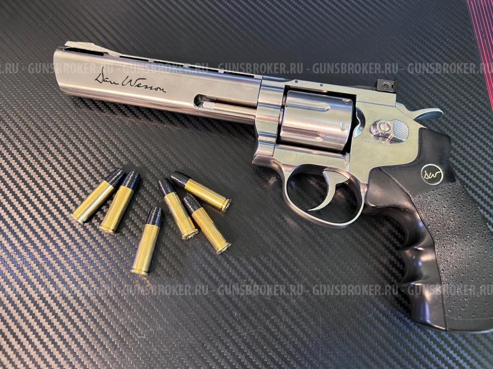 Пулевые катриджи/фальшпатроны для револьвера ASG Dan Wess