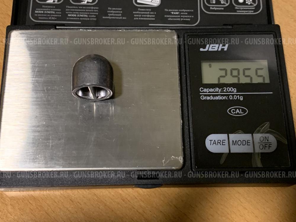 Пули 12 калибр (подкалиберные)