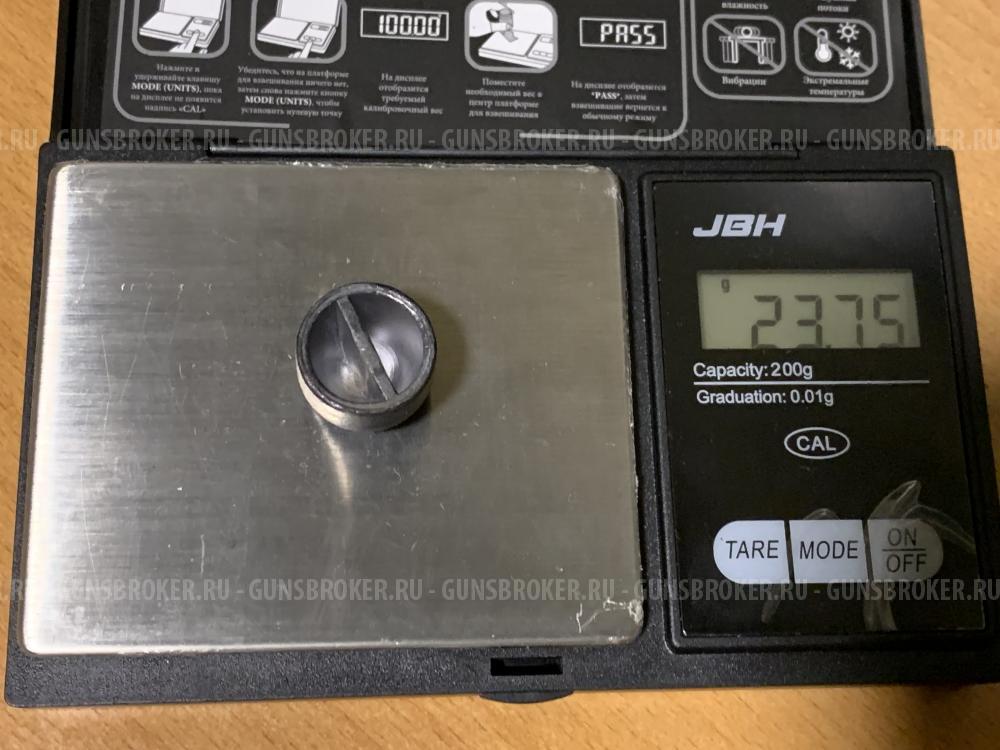 Пули 12 калибр (подкалиберные)