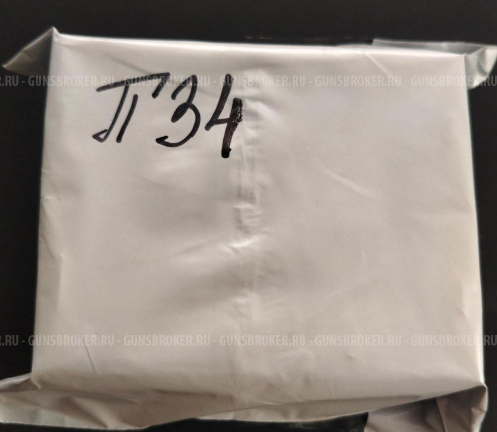 Пули 12 калибра