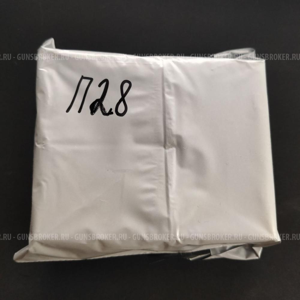 Пули 12 калибра