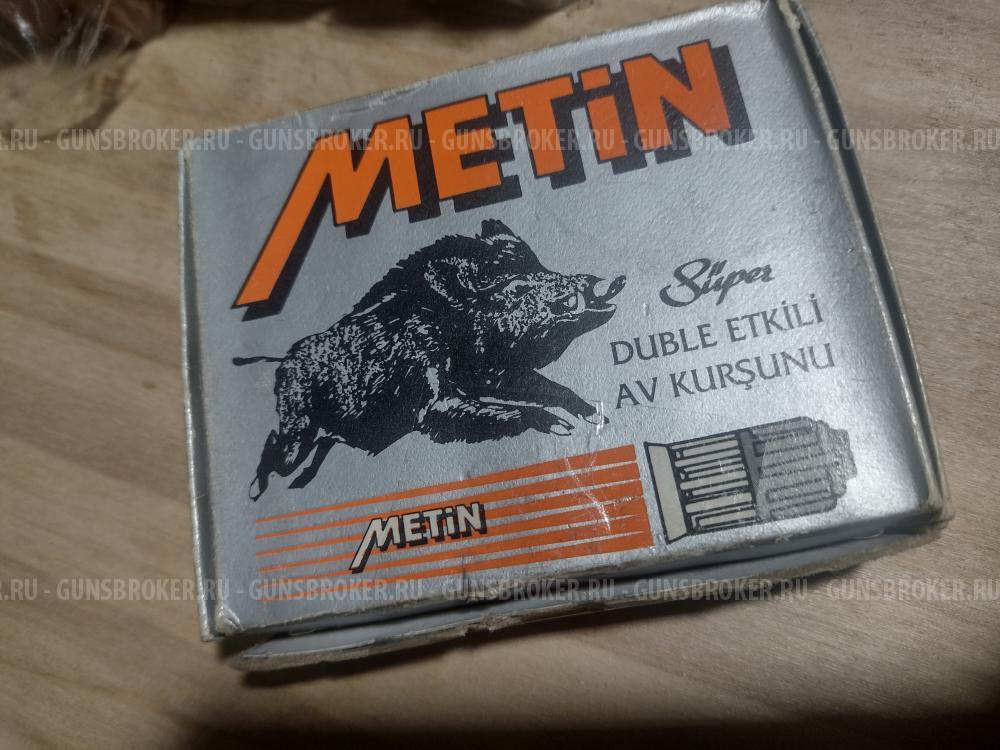 Пули 16 калибр 40 штук