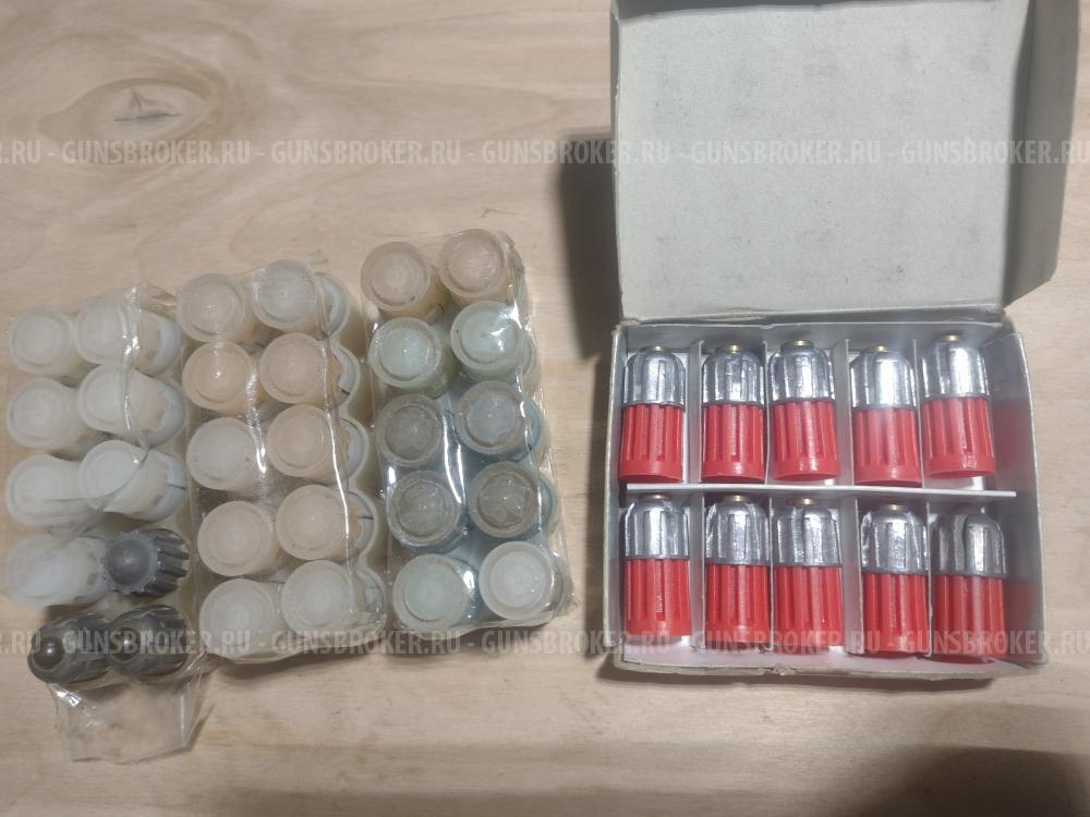 Пули 16 калибр 40 штук