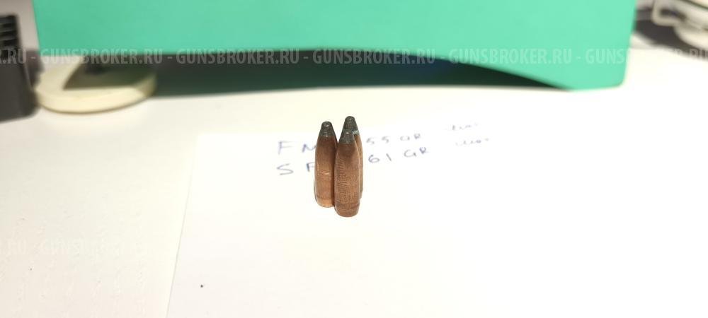 Пули 223 FMJ и SP