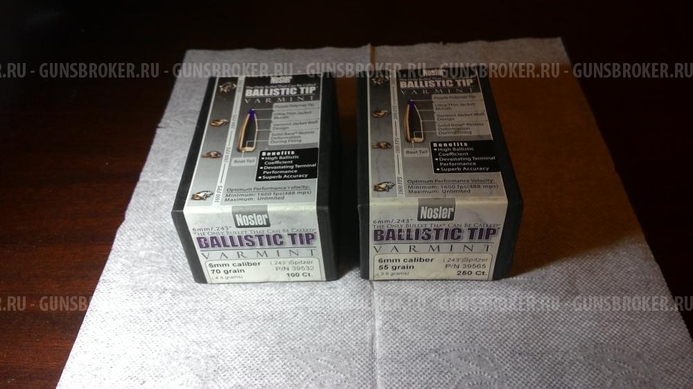 пули .243 NOSLER Ballistic Tip 55-70gr