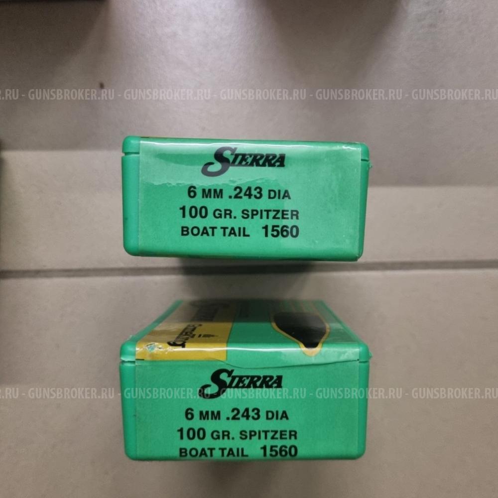 Пули .243 Sierra  100 gr / 100 шт