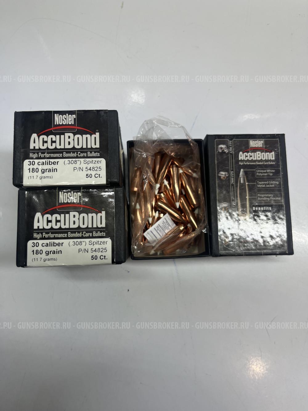 пули .30 +.224 - geko+hornady+blaser+lapua+phino+nosler+sierra+barnes+woodleigh