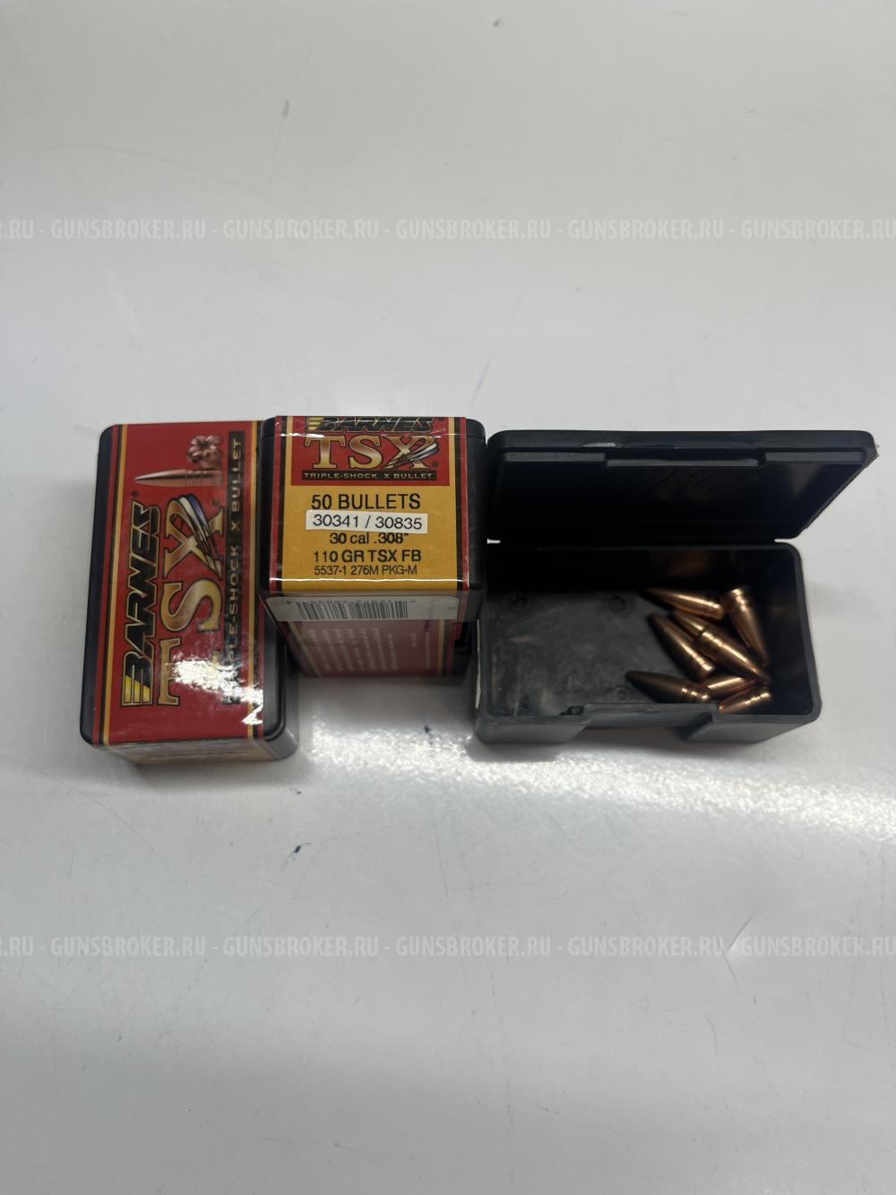 пули .30 +.224 - geko+hornady+blaser+lapua+phino+nosler+sierra+barnes+woodleigh