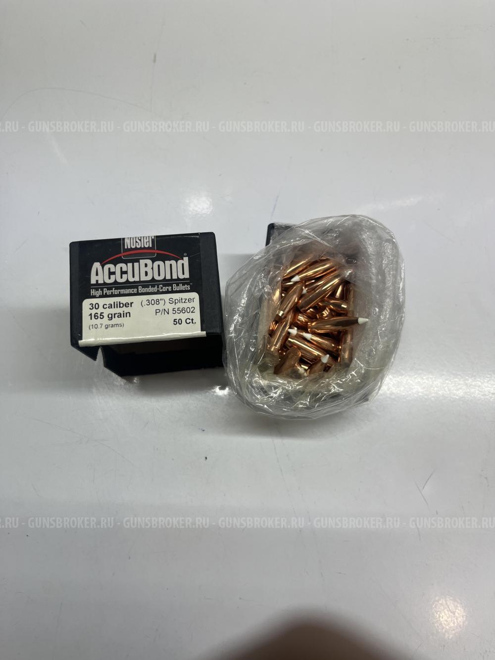 пули .30 +.224 - geko+hornady+blaser+lapua+phino+nosler+sierra+barnes+woodleigh