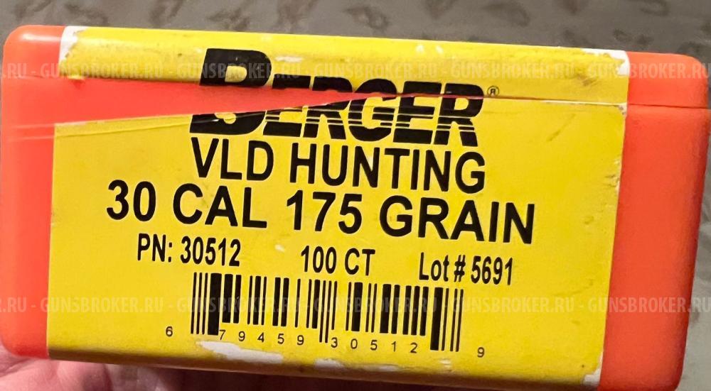 Пули 30 cal. Hornady, Berger