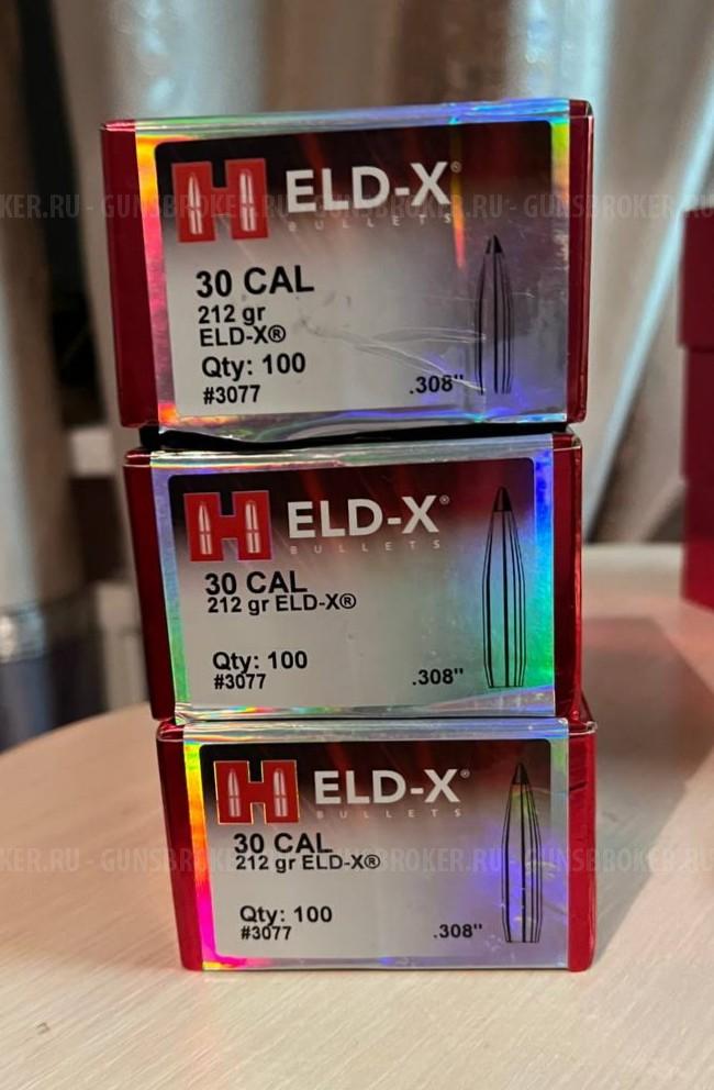 Пули 30 cal. Hornady, Berger