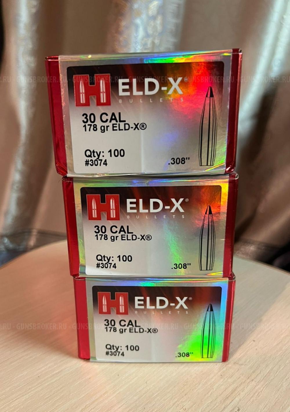 Hornady пули, 30 cal. 178 ELD-X, 212 ELD-X