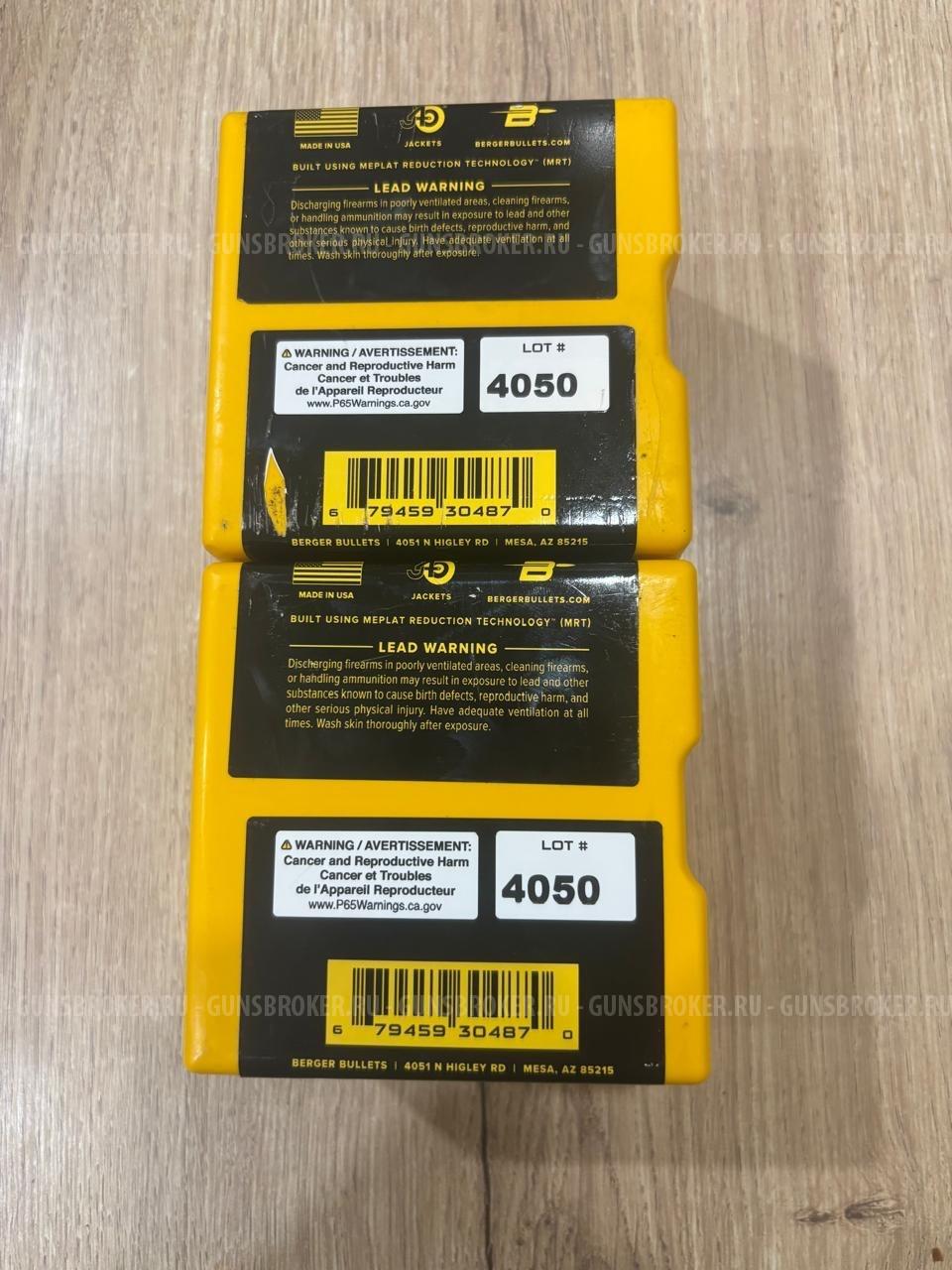 Пули .308 Berger LR Hybrid Target 245 gr