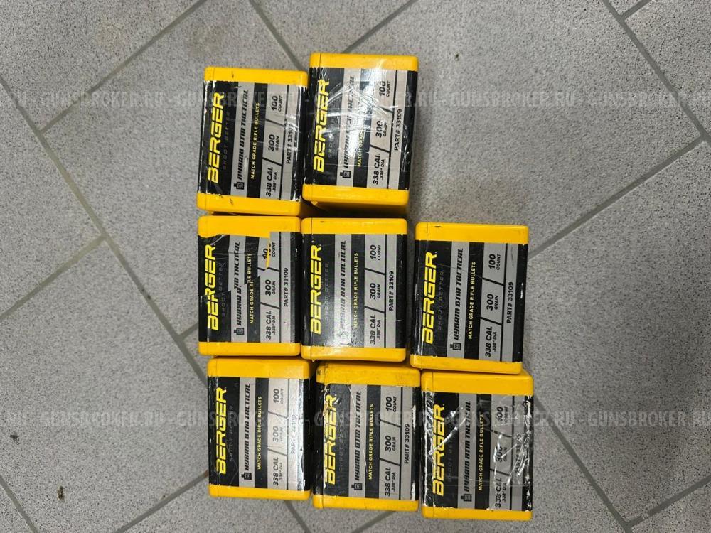 Пули .338 Berger Hybrid OTM Tactical 300 gr / BC G7 0.421 / 100 шт